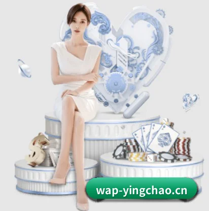 英超投注 APP